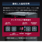ワインセラー 家庭用 16本収納 48L ワインラック ワインクーラー タッチパネル LED表示 ペルチェ方式 温度調節機能付き ワイン保管 冷蔵庫 ワイン 白ワイン 赤ワイン ロゼ シャンパン おしゃれ 業務用