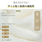 予約・10月中旬発送予定／ヘアドライタオルキャップ【ピンク  2枚セット】ヘアタオル  吸水タオル ドライタオル バスタオル ターバン 吸水速乾【カウシェファーム収穫対象商品】