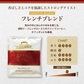 ドリップバッグコーヒーセット　60個入り【3種類×各20個】