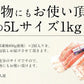 タラバガニ 足 特大 5l 1kg×2肩（解凍後1.6kg前後） かに カニ かに足 蟹足 カニ足 タラバカニ タラバ蟹 たらばがに たらば蟹 蟹 タラバ たらば 冷凍かに カニの身 冷凍 たらばかに 美味しいお取り寄せ 食べ物 お取り寄せグルメ 海鮮 グルメ 母の日 プレゼント ギフト