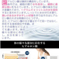 【大容量★約6ヶ月分】healthylife 鳳仙潤【飲むヒアルロン酸 飲む美容液 コラーゲン 美容サプリ プラセンタ プロポリスエキス】飲む ヒアルロン酸 飲む美容液 コラーゲン 美容サプリ プラセンタ サプリメント お徳用 おすすめ 人気 ランキング 効果 強力 最強 通販 日本製 国産 健康サプリ 健康食品