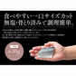 さば 鯖 骨取り 切り身 30g×20切 無塩 ノルウェー産 サバ 天然 骨なし チャック袋 バラ凍結 冷凍  塩なし 魚切り身 骨抜き ギフト グルメ プレゼント