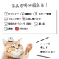 ねこねこ帆布 しっかりトートバッグ ファスナー付き◆ トートバッグ キャンバス お弁当 ランチ ピクニック エコバッグ 通勤 通学 買い物 お出かけ お散歩 レジャー 厚手 かわいい ネコ 猫 黒猫 アウトドア 猫の日 GW