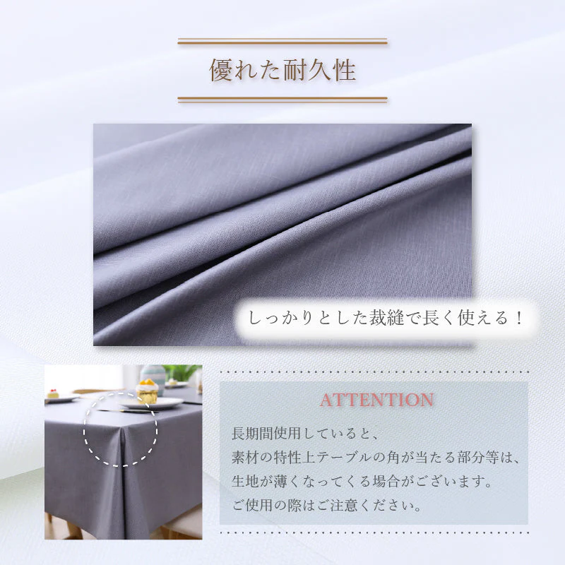 【  レッド 40×60cm 】テーブルクロス 撥水 北欧 おしゃれ 防水 PVC ナチュラル 食卓カバー テーブルマット キッチン ダイニング 高級感 シンプル 送料無料
