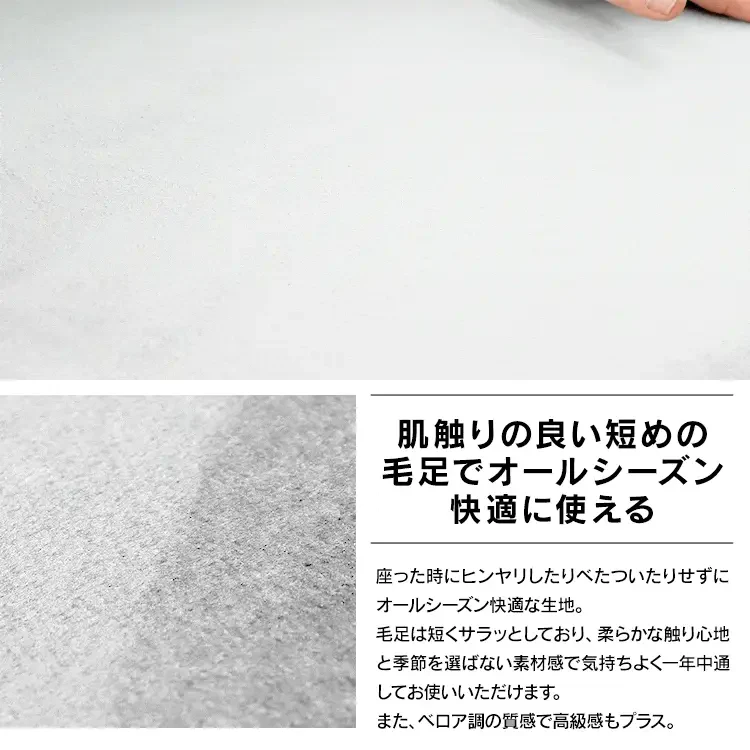 【角型】【ベージュ】座布団 クッション 50×50 48×48 厚さ17cm 厚さ16m 低反発 高反発 2層構造 低反発クッション 40cm フロアクッション おしゃれ スクエア ラウンド 北欧 モダン 四角 丸 円 コンパクト ウレタン 高反発 クッション 椅子 テレワーク