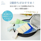 販売中止
