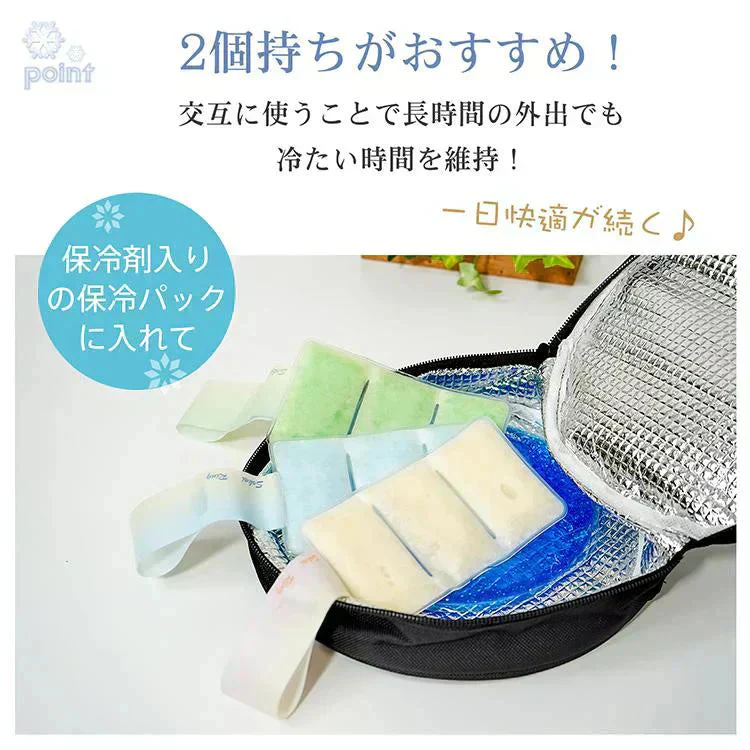 販売中止