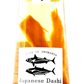 つぎ足す鰹だし酢