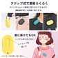 虫除けクリップ式  「ブラック1個＆イエロー1個セット」 虫除け器 害虫駆除器 ダニ 蚊 ノミ 寄生虫 超音波撃退器 薬剤不使用 無害 無臭 電磁波 静音 省エネ 子ども ペット 携帯便利