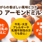 九州乳業 みどり アーモンドミルク 砂糖不使用 1000ml紙パック×12本［6本×2箱］[賞味期限：製造日より120日]北海道、沖縄、離島は送料無料対象外［送料無料］【3?4営業日以内に出荷】