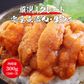 生うに 100g×3パック 完全無添加 みょうばん不使用  お刺身用 生 AAグレード ウニ うに 雲丹 冷凍 送料無料 冷凍便 お取り寄せグルメ 食品 ギフト