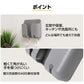 壁掛け 収納 スマホスタンド リモコンスタンド グレー1個  携帯 ホルダー 充電コード穴あり フック付き テープ付 便利 小物入れ ラック 家具 インテリア おしゃれ