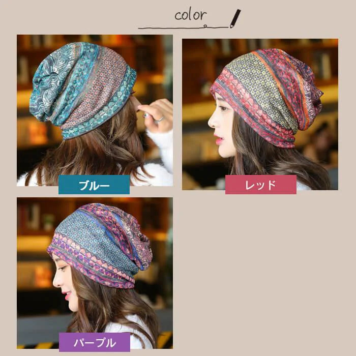 【レッド＋パープル】【予約商品・発送時期は商品説明に記載】帽子 キャップ レディース 室内帽子 2個 セット 防寒 秋冬 暖かい ネックウォーマー バンダナ サマーニット帽 ビーニー ターバン 女性 おしゃれ 可愛い 外出用 白髪隠し 抗がん剤 脱毛 高齢者 手術後用ケア帽子 送料無料 ギフト プレゼント