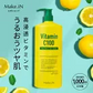 【2個セット】 ビタミンC100 ディープモイスト ローション VitaminC100 VC100 Make.iN 大容量 1000mL 毛穴 うるおい 保湿 紫外線対策 化粧水 PB