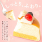 【Xmasケーキ】 サンタさんのスフレチーズケーキ【おいもや】 5号・3～4人用 クリスマスケーキ XM