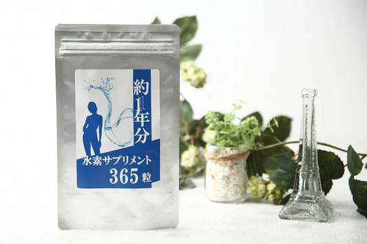 約1年分水素サプリメント 365粒
