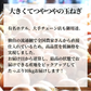 【5人限定送料こみ1000円】つやつやたまねぎ 5kg