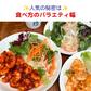 天然赤海老 むき身 500g