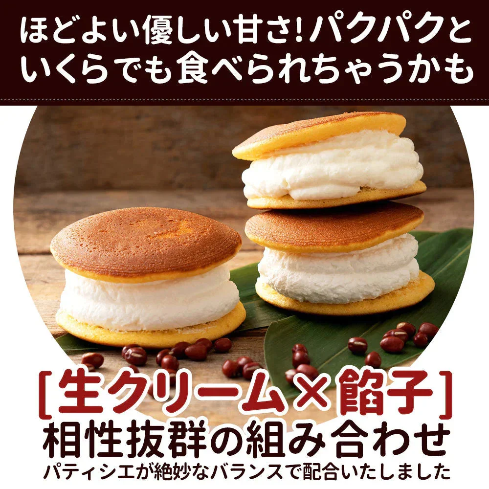 ギフト 和菓子 【生クリーム×餡子】特製生どら焼き8個セット [  詰め合わせ ギフト スイーツ 焼き菓子 セット お取り寄せ おしゃれ プレゼント プチギフト お菓子 かわいい 生クリーム どら焼き スイーツ 和スイーツ どらやき ドラ焼き  ]