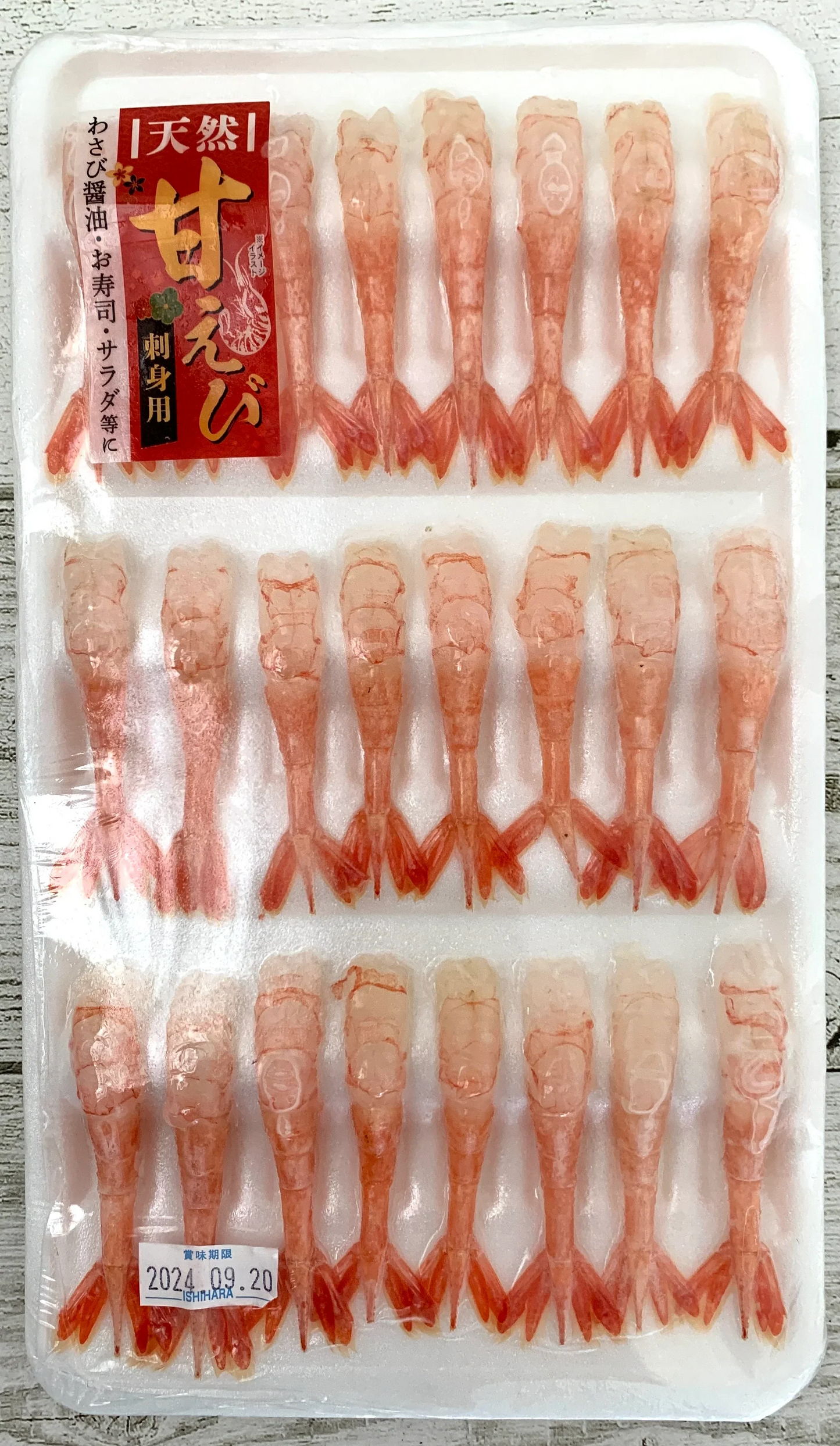 【特盛】海鮮福袋（まぐろ・かつお・えび）半額以下