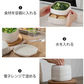 簡単♪蒸し料理 蒸し野菜 温野菜 スチーマー せいろ蒸し器 日本製 初心者 電子レンジ 食洗器対応 スチームクッカー フードスチーマー / 伊原企販 ふたしなセイロ