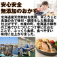 焼き魚 レンジ 温めるだけ 20切 北海道 秋鮭 お弁当 おかず 秋鮭 塩麴焼 冷凍 惣菜 食品 業務用 10切れ×2袋
