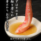 かに 訳あり 紅 ズワイガニ ボイル 紅ズワイ カニ足 ポーション 20本×4個(ロシア産原料中国・ベトナム加工)  ※メール便との同梱不可 日時指定不可