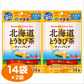 伊藤園 とうきび茶 14個入×2袋セット ノンカフェイン とうきび お茶 水出し