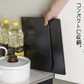 レンジガード コンパクト 油はねガード パタパタたためる フッ素 揚げ物 炒め物 天ぷら 日本製 下村企販