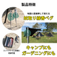 ペグ型 蚊取り線香ホルダー【KASATH カサス】 アウトドア キャンプ用 カトリペグ 蚊取り線香立て スタンド ペグ型 吊り下げ可 蚊取り線香 ペグ RODGERS