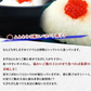 すじこ 筋子 スジコ ます 鱒 マス 筋子醤油漬け 500g 送料無料 冷凍便 お取り寄せグルメ 食品 ギフト 海鮮