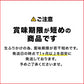 全国ふりかけグランプリ2連覇！ 澤田食品のいか昆布 70g×3パック《メール便限定送料無料/代引き不可/着日指定不可》 お取り寄せグルメ 食品 ギフト ポイント消化