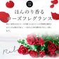 植物由来の保湿成分を贅沢に配合【トリートメント】SATORI サトリボタニカル ふんわり香るローズの香り 480ml / ノンシリコン ヘアケア ダメージケア リンス コンディショナー