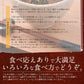 【超得ハイパーSALE】鰻 うなぎ 蒲焼き 国産 無頭 ウナギ 中サイズ 142g前後×3尾 国産うなぎ うなぎの蒲焼 蒲焼 冷凍うなぎ 冷凍 うなぎ蒲焼 国産鰻 鰻蒲焼 国産うなぎ蒲焼 旬の味覚 ウナギ蒲焼き 美味しいもの 記念日 お祝い 誕生日 贈り物