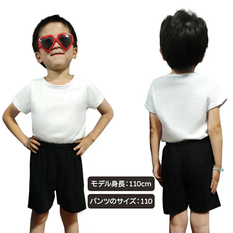 170cm 黒 ハーフパンツ 1枚 子供 キッズ 大人 100 110 120 130 140 150 160 170 体操服 学生 運動会 男子 女子 幼稚園 グレー 黒 半ズボン 短パン 無地 綿 吸汗 速乾