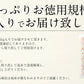 むきえび むきエビ 赤海老 剥き身 1kg アルゼンチン赤海老 赤エビ 赤えび ［送料無料］ 母の日 プレゼント ギフト  母の日思いの 健康 実用的 父の日 子供 孫