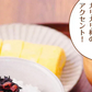 日本橋いなば園 国産梅ひじきふりかけ 70g ネコポス メール便送料無料