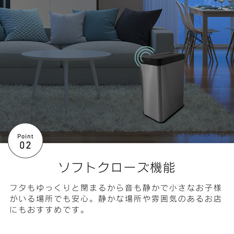 【ブラック】センサー付き自動開閉式ゴミ箱 ゴミ箱 おしゃれ ふた付き キッチン 45l ステンレス 自動センサー 45リットル 自動開閉 ダストボックス ごみ箱 生ゴミ 大容量 オシャレ 台所 大型 生ごみ ふたつき 自動開閉ダストボックス 45L 超静音設計 両開き 省エネ