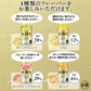 キリン 本搾り レモン 500ml×1ケース/24本