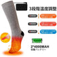 即納商品 電熱ソックス 電気靴下 4000mAh 最高65℃ 両面発熱 5-9時間持続使用 USB充電式 水洗い可 ヒーター バッテリー付属 暖かい靴下 厚手 冬用 防寒 保温 w291A(ブラック)