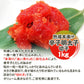 辛子明太子 切子 訳あり1kg 送料無料