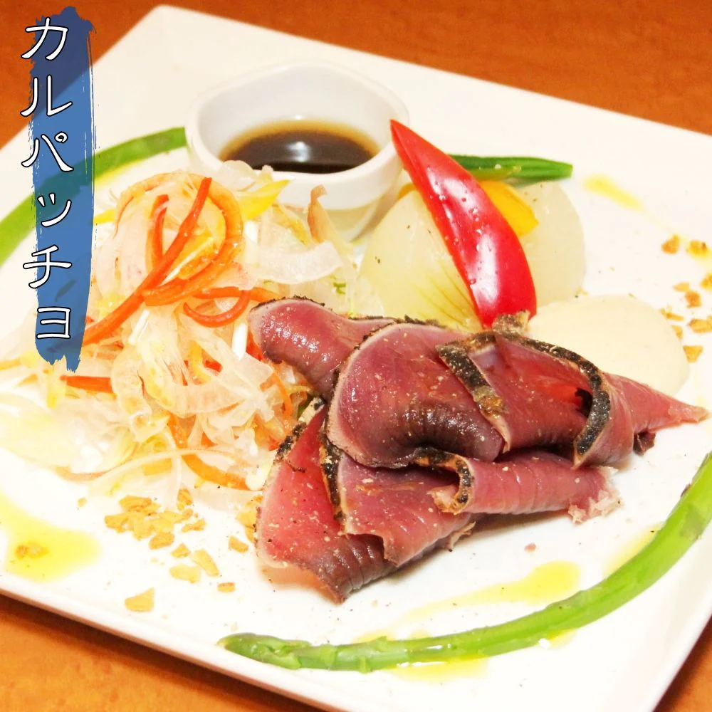 三陸石巻のブランド鰹 金華かつお たたき 三本セット(背節、腹節混合) 鰹のたたき かつおのたたき カツオ お刺身 海鮮 グルメ 食べ物 おつまみ お取り寄せ お歳暮 お祝い プレゼント 敬老の日 贈答用