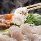 【終売】大分　はも鍋