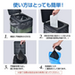 ◎予約・10月下旬発送予定◎【吸水シートタイプ】 保管にかさばらない お子様でも簡単 簡易トイレ 非常用トイレセット 吸水シート 60回分 凝固剤 携帯トイレ 防災グッズ ミニトイレ 非常用 緊急用 災害 15年保管可能