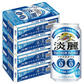 キリン 淡麗プラチナダブル 350ml×4ケース/96本 YTR