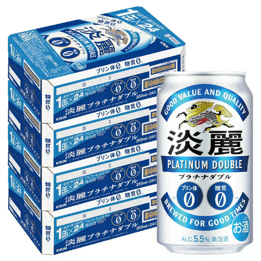 キリン 淡麗プラチナダブル 350ml×4ケース/96本 YTR