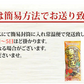 油そば ラーメン やっぱり旨い油そば 送料無料 4食 お試し お取り寄せ まぜそば