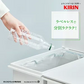 キリン 生茶 ほうじ煎茶 ラベルレスボトル 525mlPET×48本［24本×2箱］［賞味期限：4ヶ月以上］［送料無料］【3~4営業日以内に出荷】【エコ得】