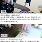 貝印 020RC9181 HB24 SHELLER 三徳＆ペティ＆まな板セット