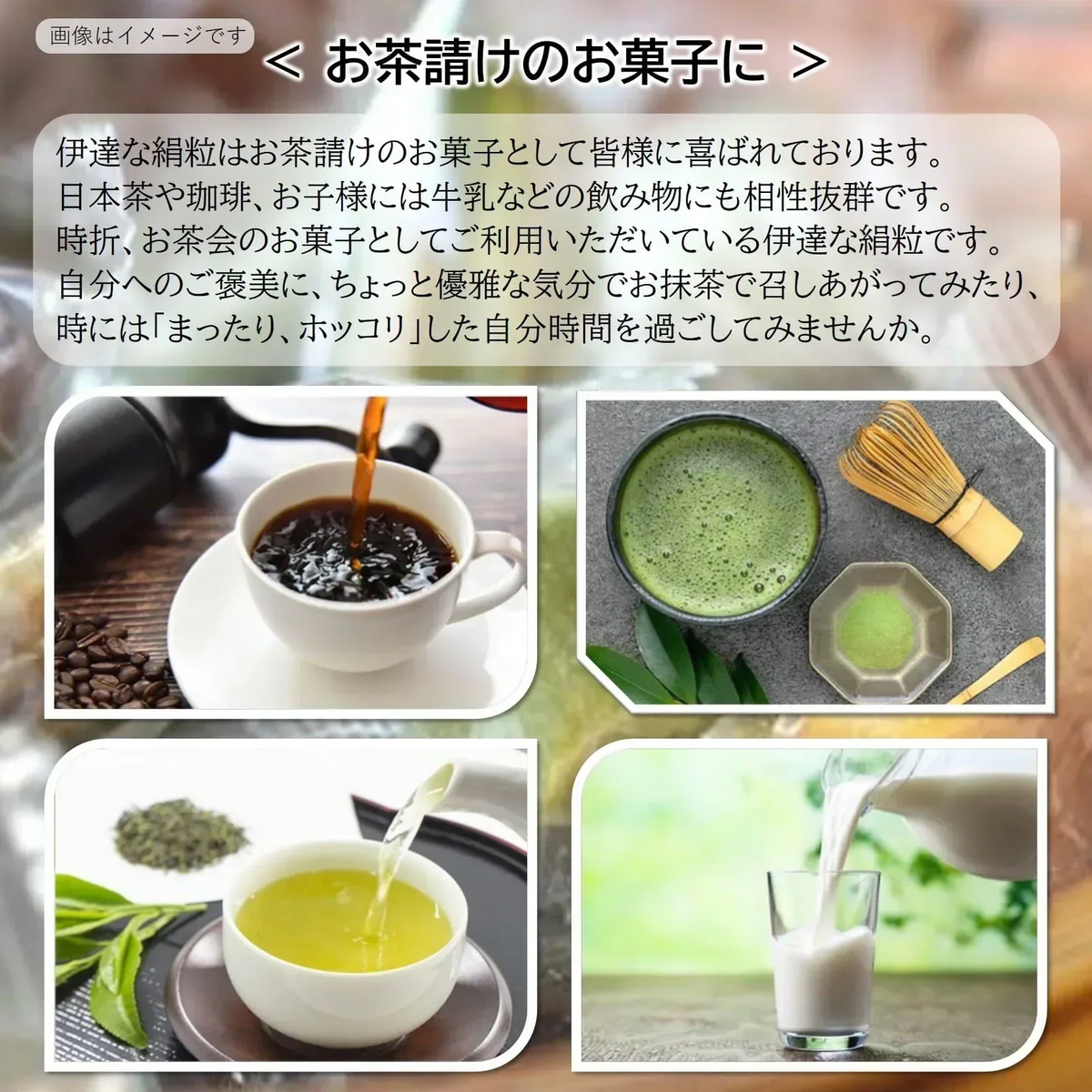【新食感のお菓子】定番人気３種類の味６袋セット（お気に入りの味がきっと見つかるサクっとホロっと新食感のお菓子です。優しい甘さと素材の風味を楽しんでいただけます。）